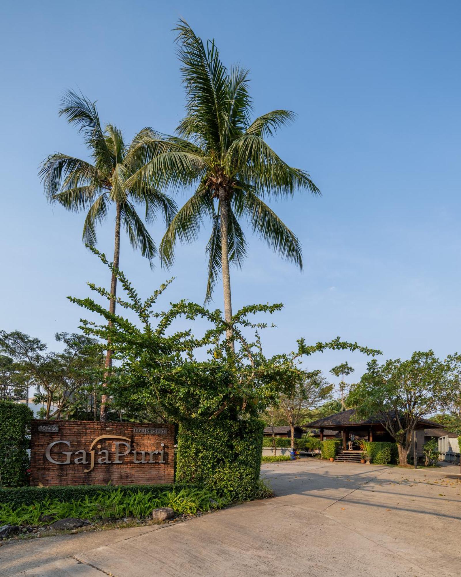 Gajapuri Resort Koh Chang Exterior photo
